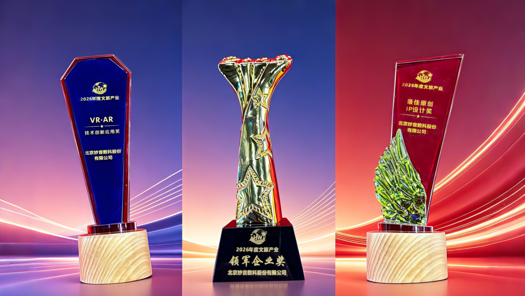 1778831848413756.png 图片2.png