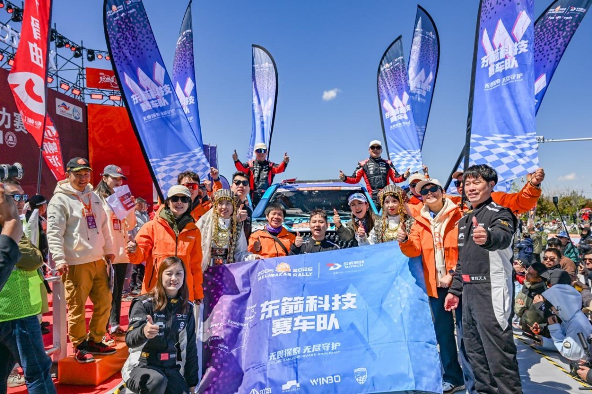 1778985230825623.jpg 图片 5.jpg