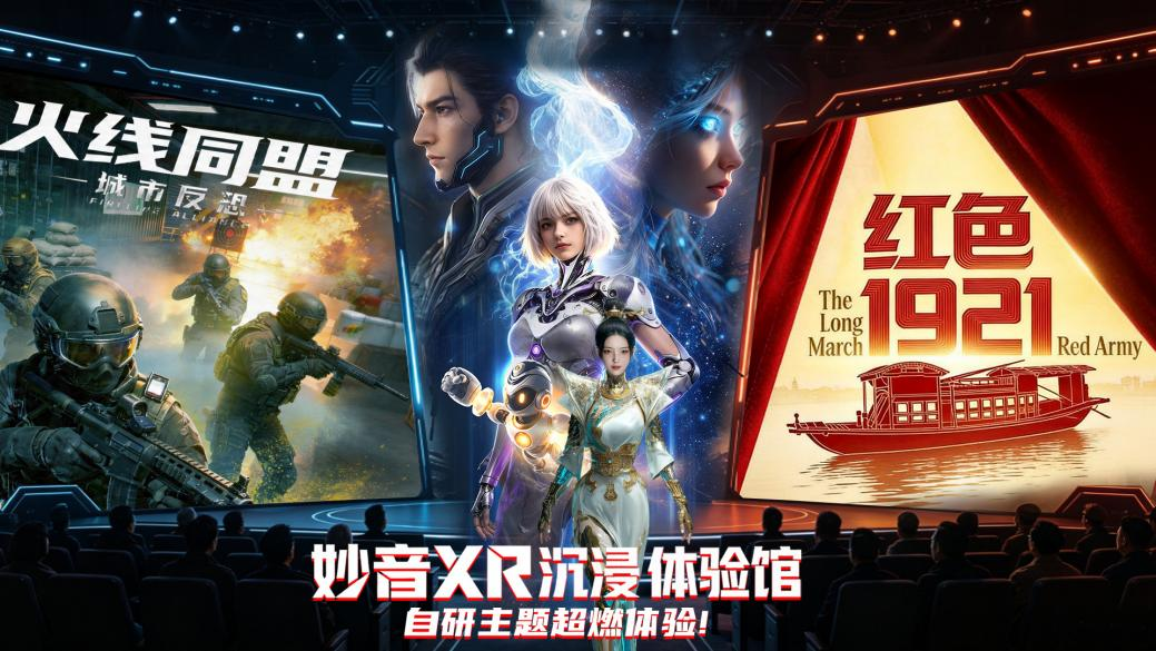 1778831873711215.png 图片5.png