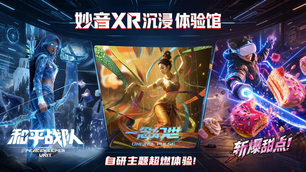 1778831862934161.png 图片4.png