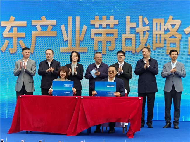 京东生鲜与大连市海洋渔业协会达成战略合作，为消费者带来高品质稀缺海产
