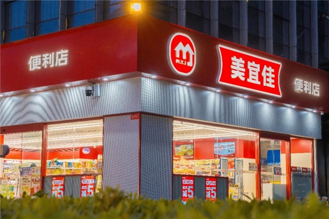 24小时便利店哪个好？美宜佳用实力给出最优答案
