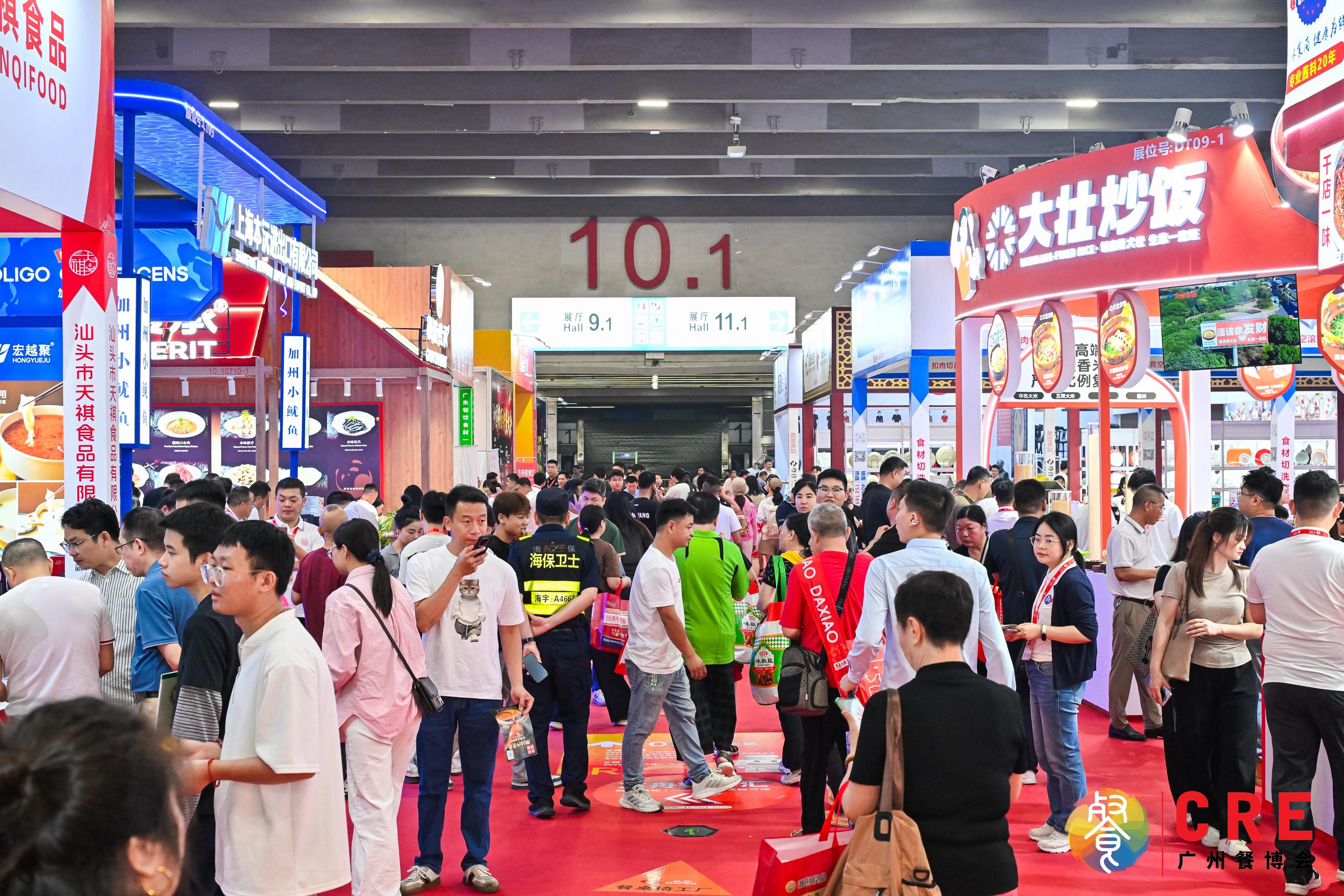 汇聚全球食材，引领餐饮潮流！2(1).jpg