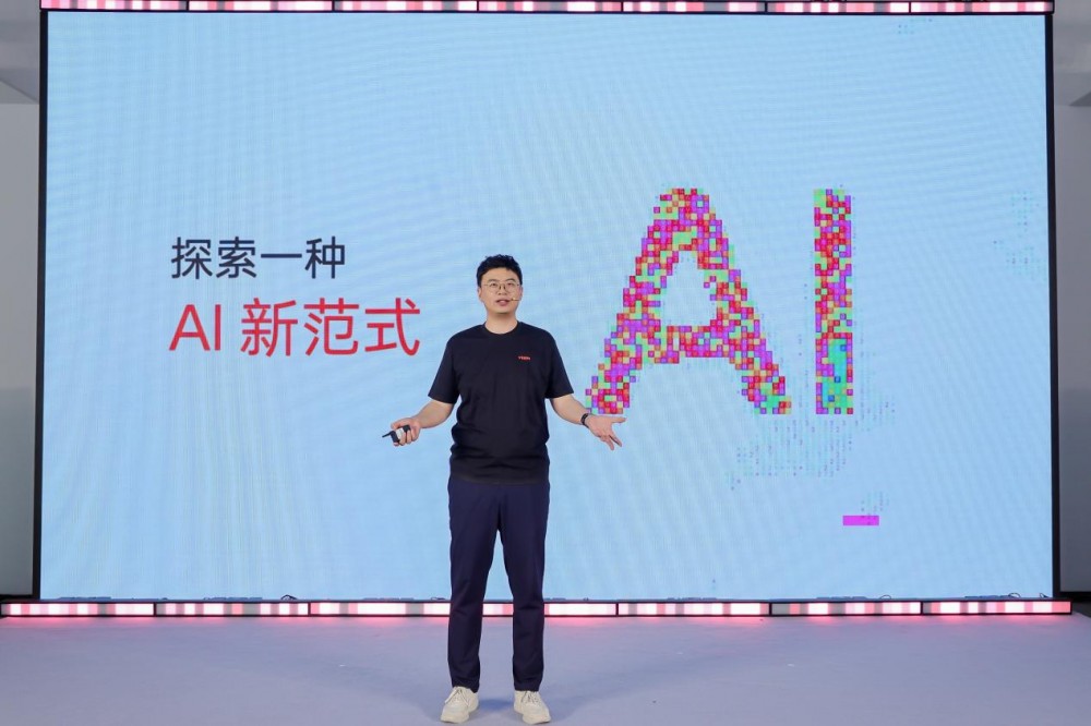 不是新功能，是新范式：未来智能首发智能体耳机