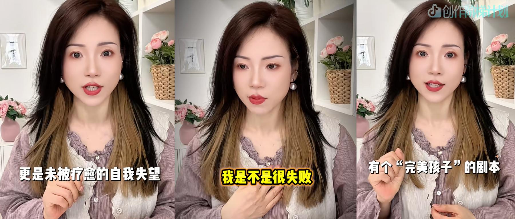 吼完孩子就后悔？这不是你一个人的困境