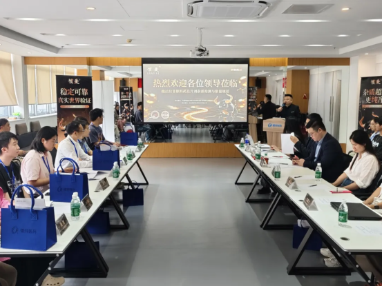 他达拉非原料药及片剂标准化发展研讨会在京召开