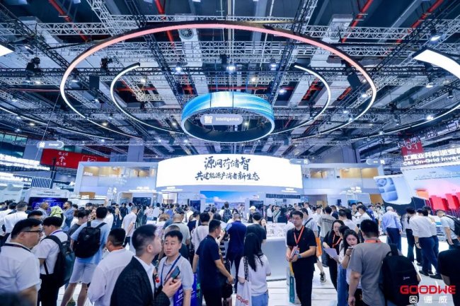 引爆SNEC | AI原生能源OS领衔，固德威亮出“源网荷储智”完整答卷
