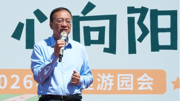 图片 3.png