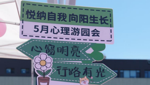 图片 2.png