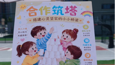 图片 72.png