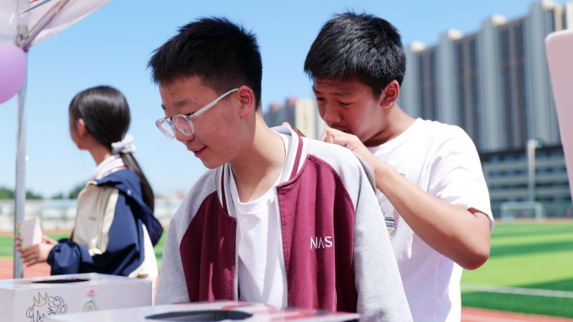 图片 36.png