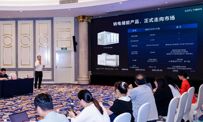 从电芯到系统，宁德时代钠电迈入产品化时代
