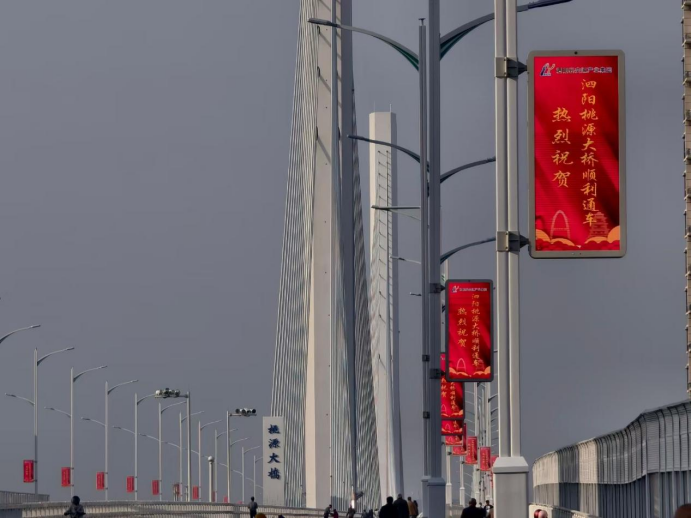 太龙智显：深耕户外智慧显示，以匠心筑就城市 “感官”