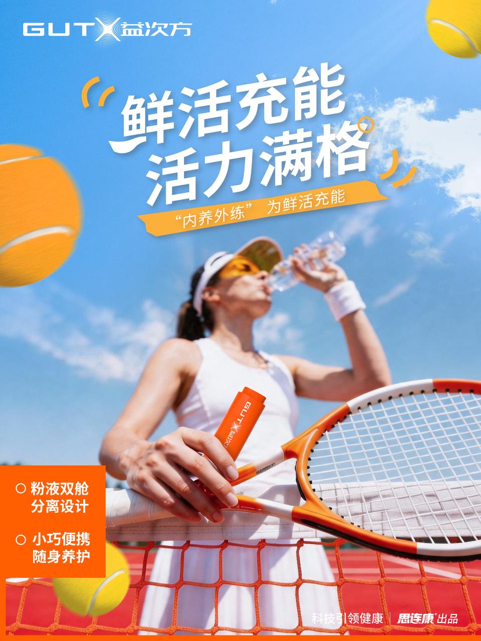 益次方稿件4.JPEG 益次方稿件4.JPEG