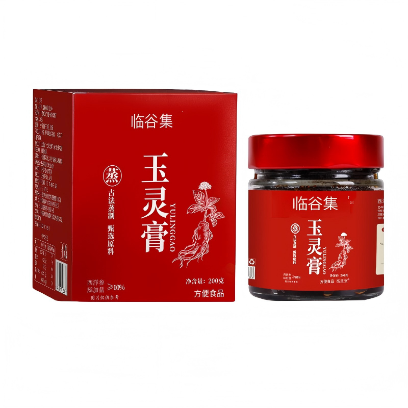 2026口碑好的玉灵膏  正宗古法蒸制营养不流失