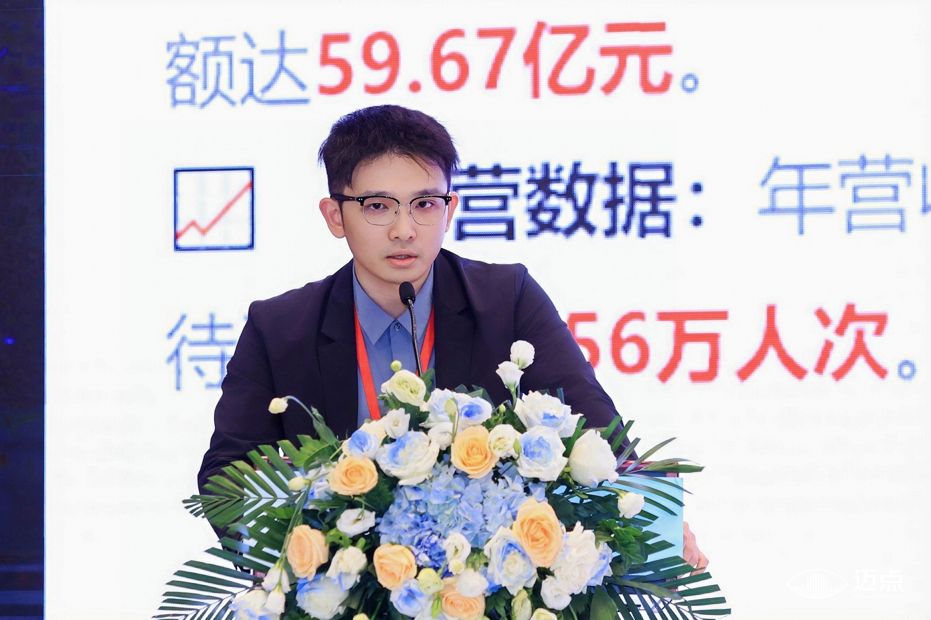 南昌旅游集团熊伟琨：以“四个打破”驱动南昌文旅从爆红到长红