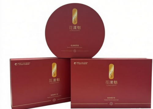 分层布局，双线并进：花漾魅开放全面开放招商合作