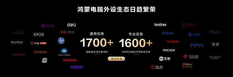 1781334468135822.png 图片8.png