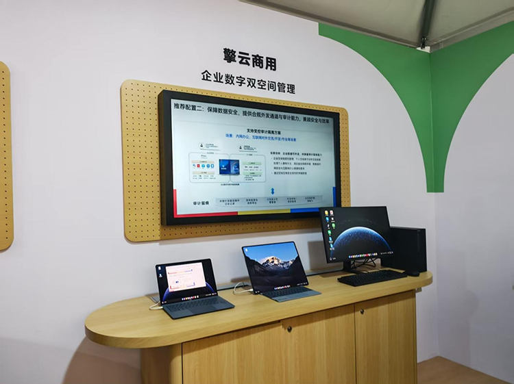 1781334473171759.png 图片9.png