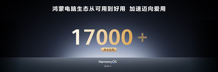 1781334462699476.png 图片7.png