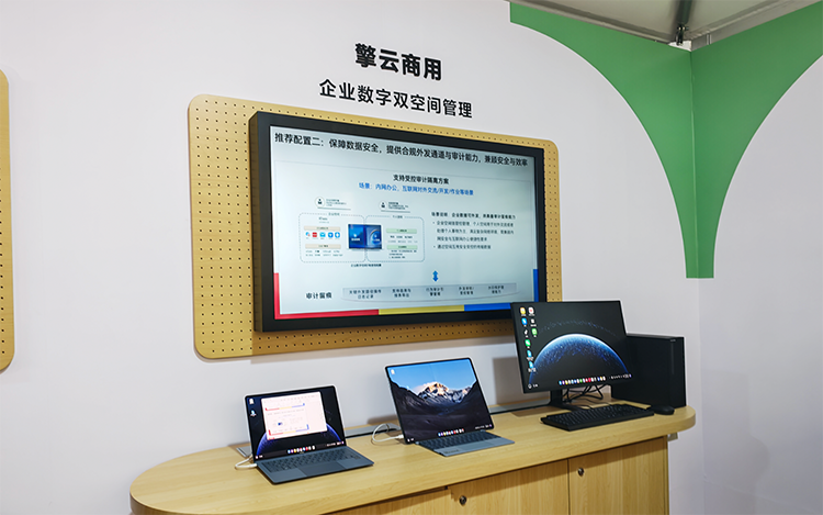 1781420747534691.png 图片2.png