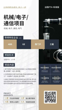 be9e3cb9dcb75499c93ec65343f4a6a271299fd180367d73b5a8bf85bffa91bd