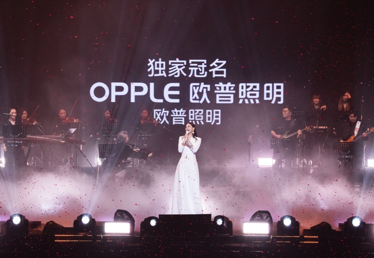 欧普冠名谭晶演唱会，以跨界声量撬动品牌新势能