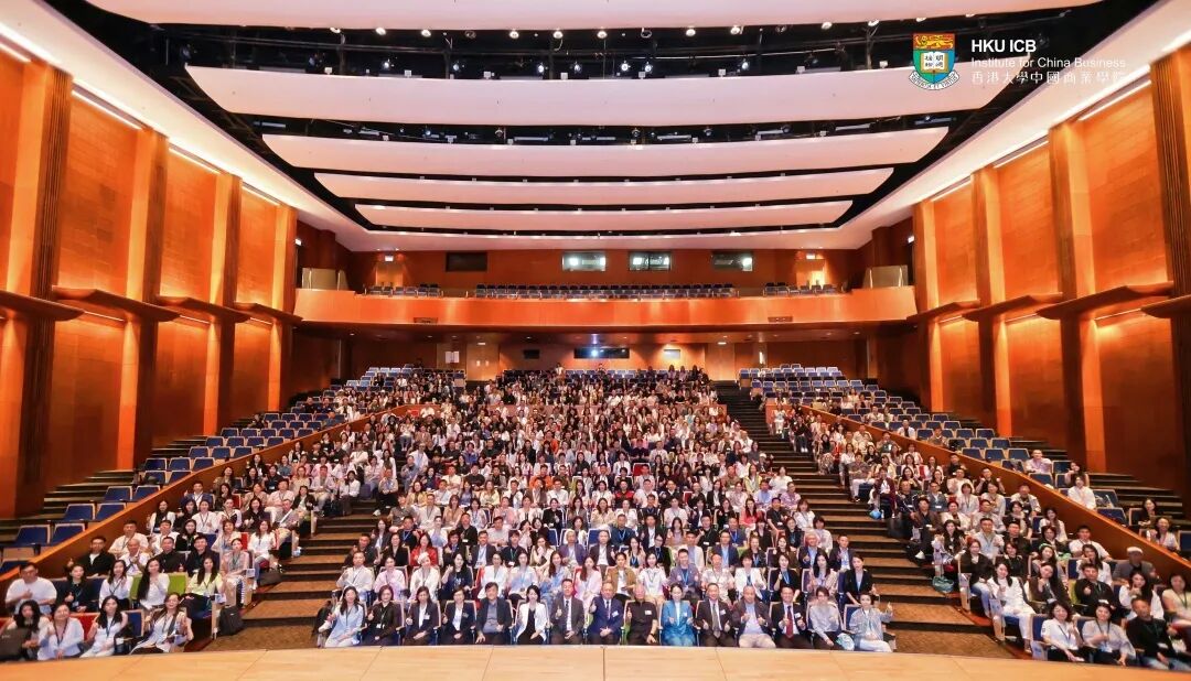 融汇启新，对话未来，港大中国商业学院2026年6月校内工作坊圆满落幕