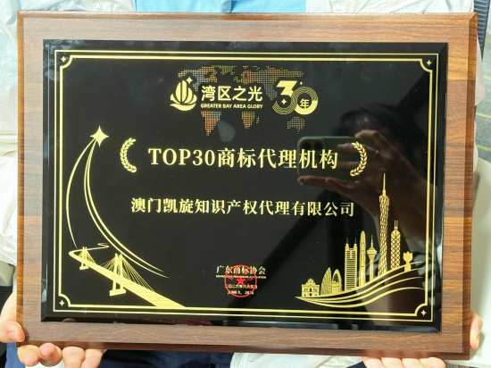 微信图片_20260612103649_332_104.png