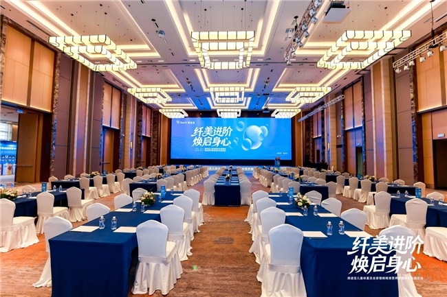 滴适宝“儿童体重及全家慢病精准营养管理项目” 在嘉兴成功召开，科学破局三大家庭健康难题