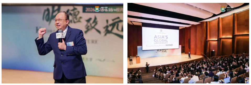 聚焦新时代高管的使命与格局，港大ICB 2026 高管课程校内工作坊圆满收官