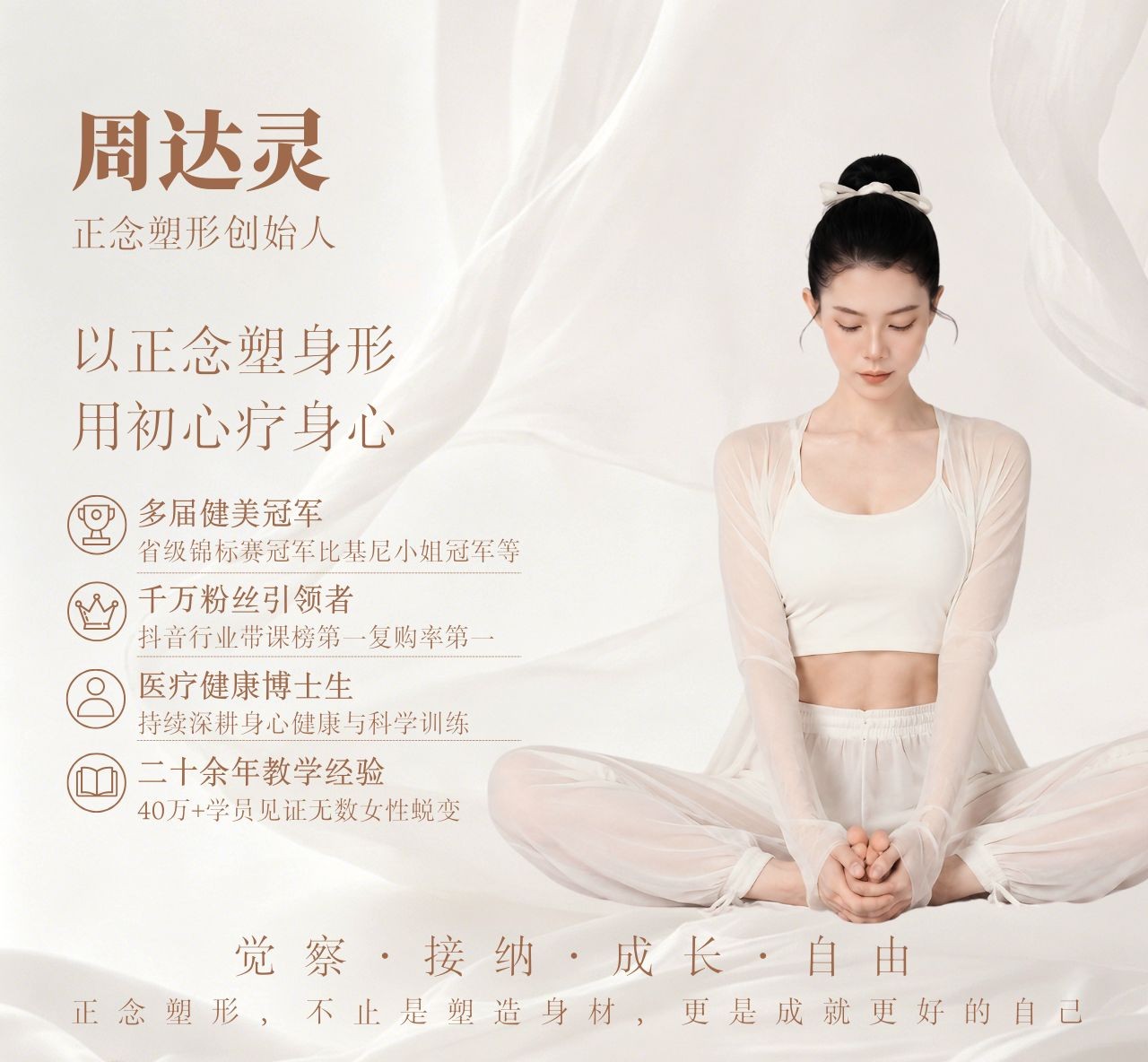 1781686793963340.jpg 图3.jpg