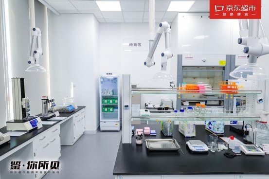 食安问题引发公众关注 京东超市靠常态化品控把好品质关