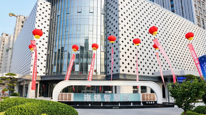衡水大型研学科技馆正式开馆 朱军主持巅峰对话 奇趣科学张芳共探社区AI科教新路径