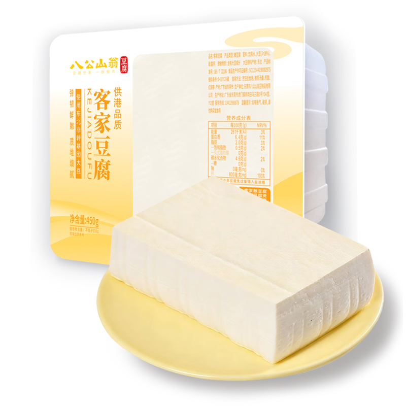 坚守匠心守本味！东莞市八公山翁豆制品，打造国民健康豆制品