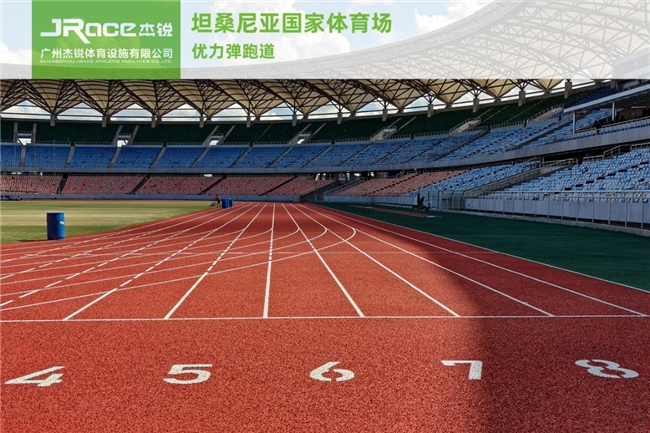 塑胶跑道选什么品牌质量好？杰锐JRACE国际赛事级跑道优选品牌