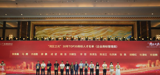 华记煲仔华：匠心护航三十载 筑牢餐饮新生态
