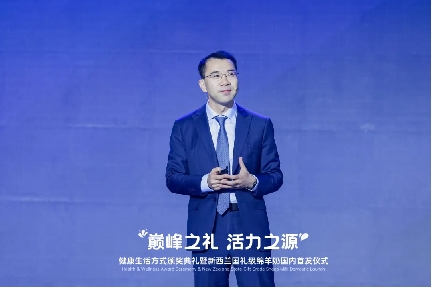 艾波：享佳集团以初心引领，以能力作答