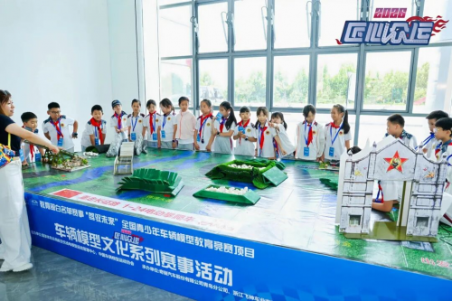 2026年“匠心众运”车辆模型文化系列赛事活动（青岛站）成功举办——实现汽车产业与车辆模型运动“价值共创”