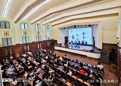 以一线认知破除中美信息差，助力中国品牌走向海外 | GBI 中美出海峰会•上海场圆满落幕