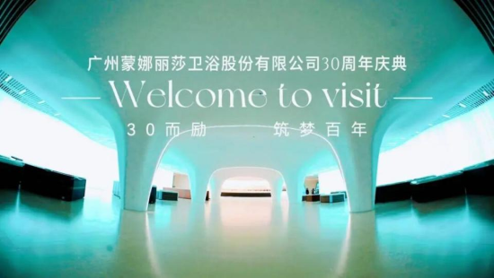 微信图片_20260703145610_707_104.png