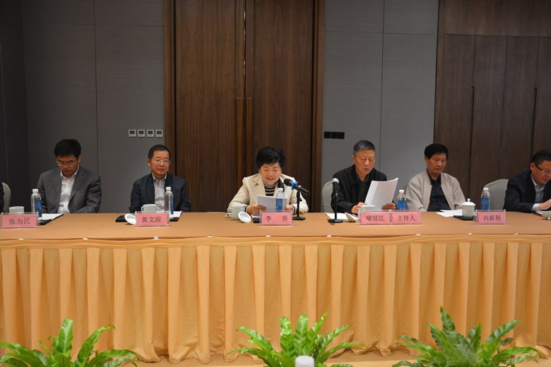 香港桔子鱼投资管理有限公司设立1000万元慈善冠名基金——让公益初心在家乡沃土落地生根