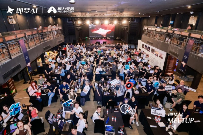 在Livehouse用AI讲广府故事!即梦AI联合模力无限点燃广州共创现