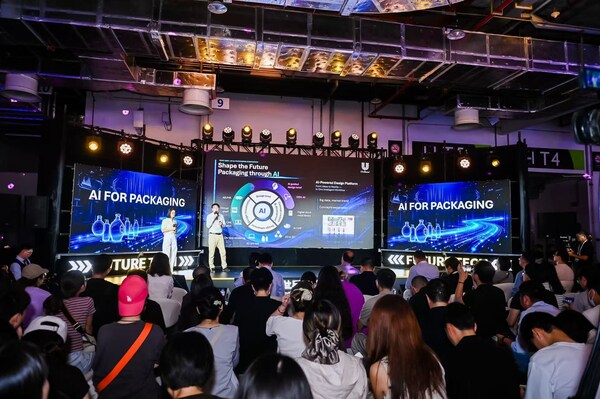 联合利华展示“AI for Packaging”创新实践
