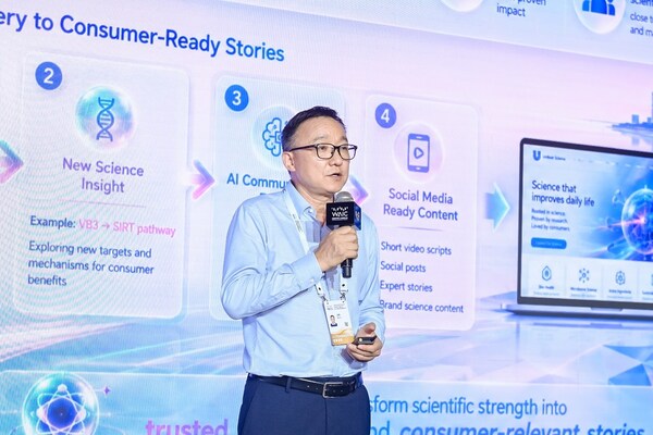 联合利华中国研发中心副总裁沈俊于活动现场发表致辞