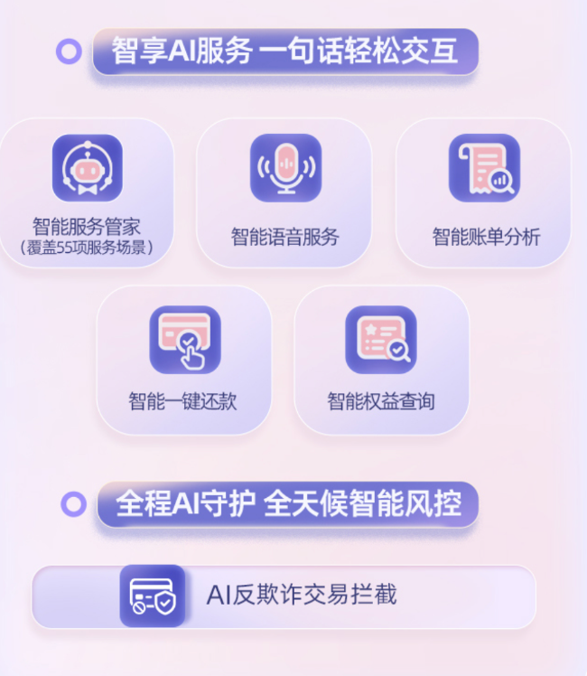 1784462347587844.png 图片4.png