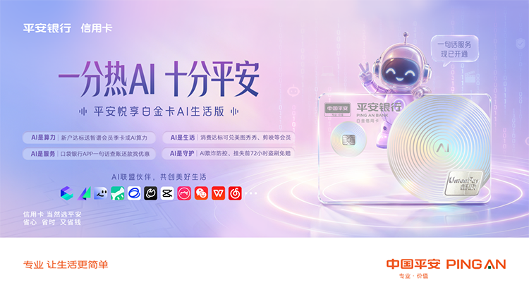 1784462187869510.png 图片1.png