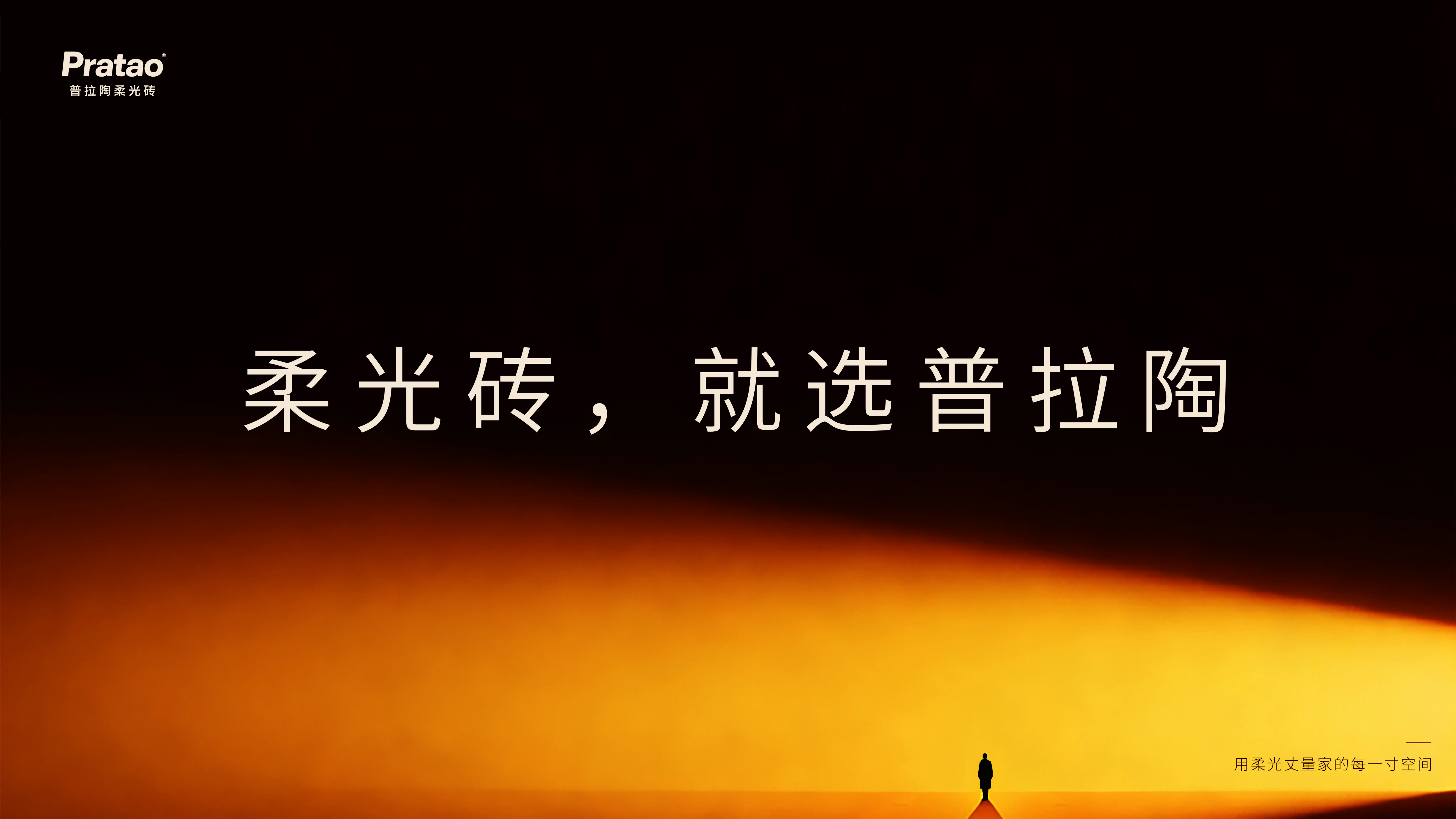 图片16(1).png