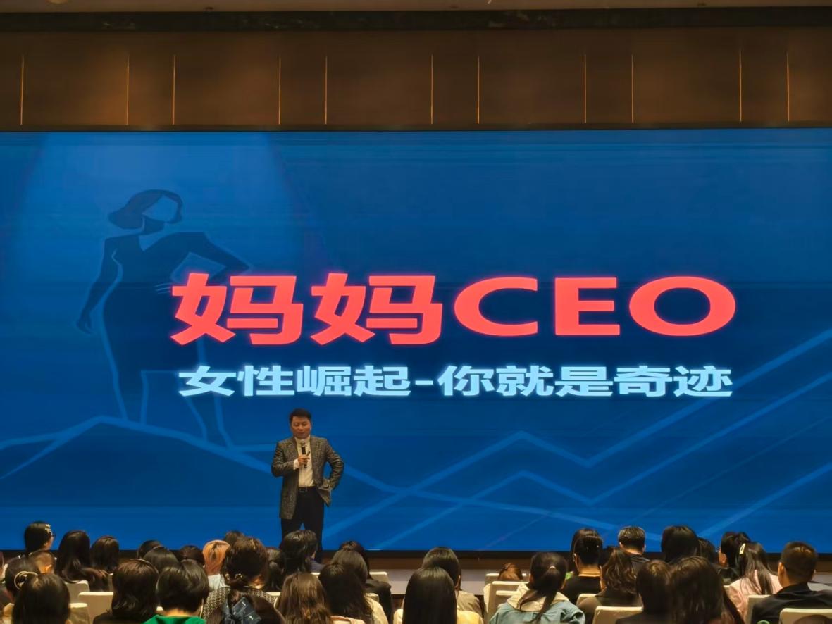 从北大学霸到行业标杆 登风老师斩获2026最美教育人年度行业标杆奖