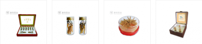 康华药业   专注“净制”滋补药材的炮制与研发